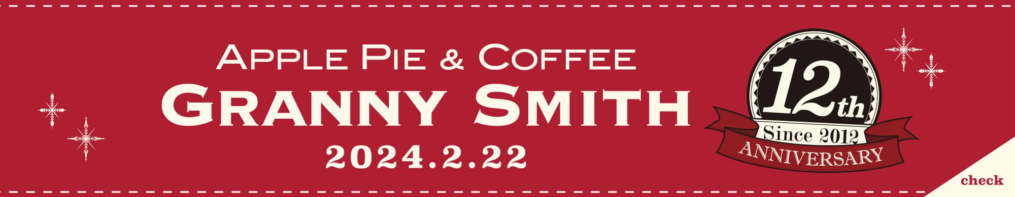 GRANNY SMITH APPLE PIE & COFFEE 12th ANNIVERSARY