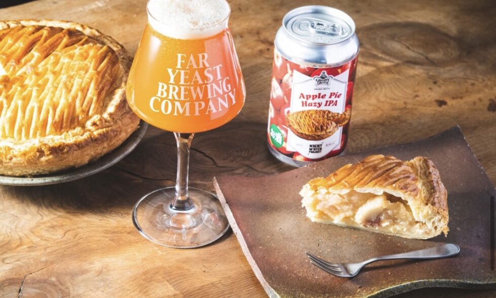アップルパイ ヘイジーIPA