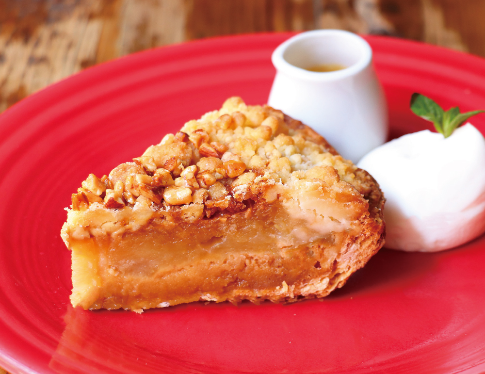 塩キャラメル アップルパイ