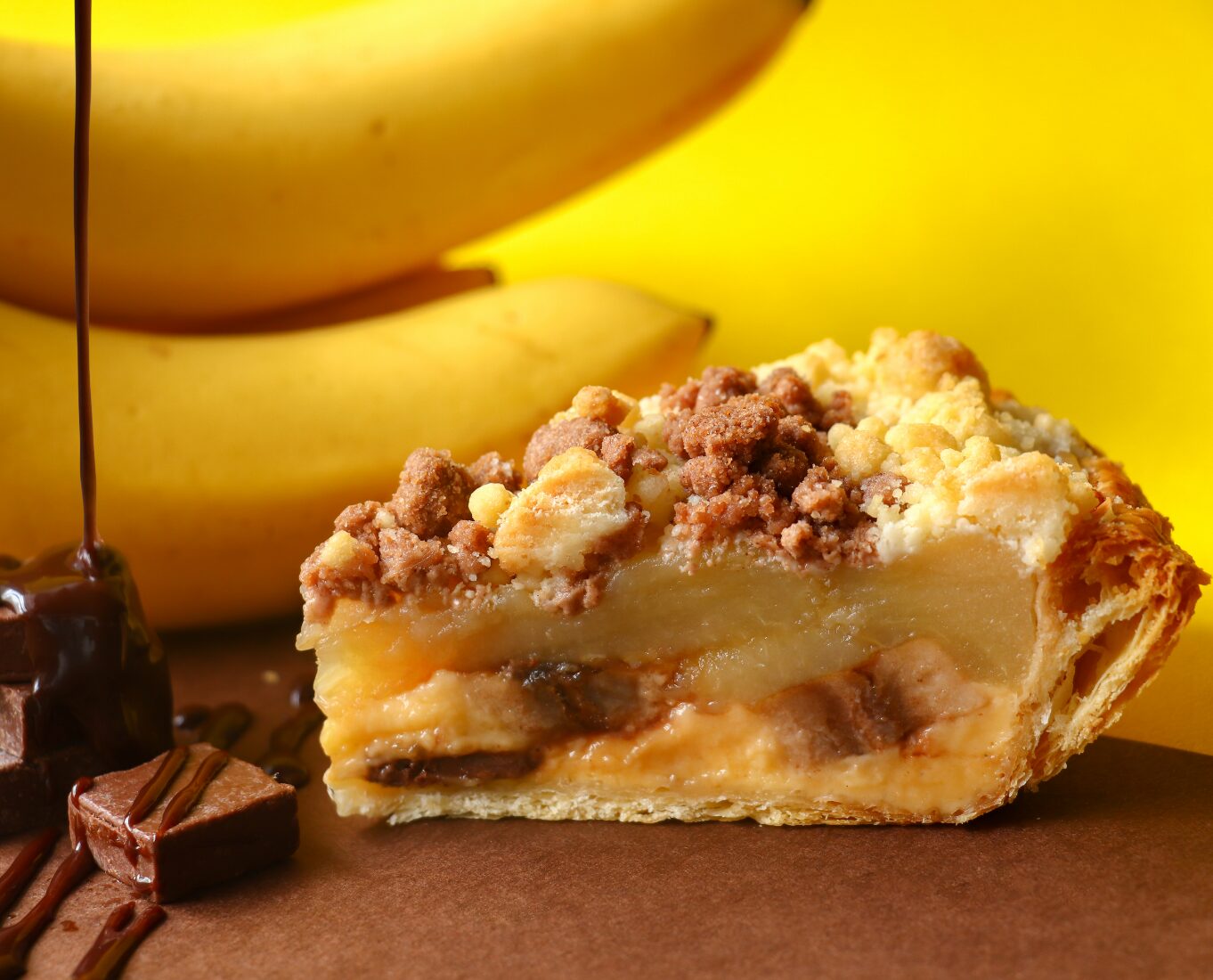 チョコバナナ アップルパイ