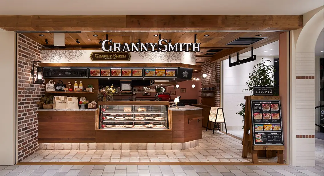 CIAL横浜店 - グラニースミス