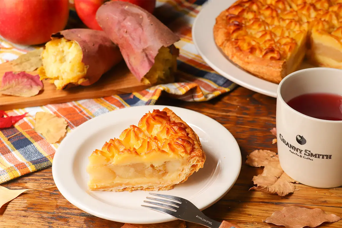 スイートポテト アップルパイ - グラニースミス