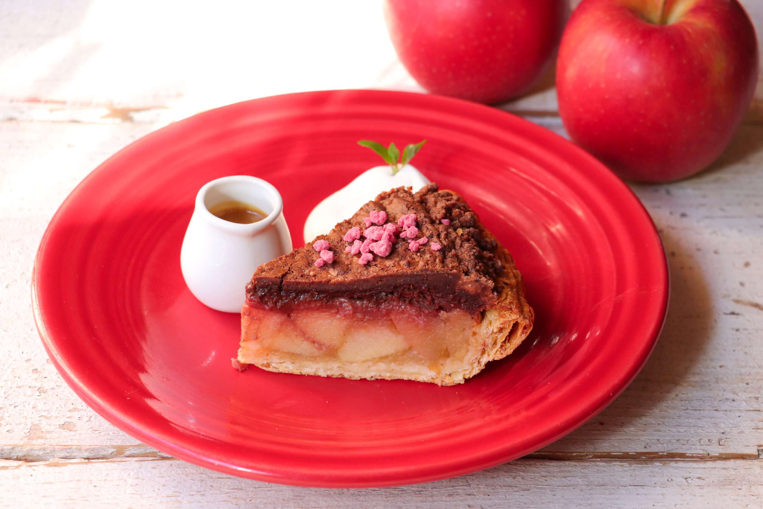 【2026/1/21(水)～】『チョコファッジブラウニーアップルパイ』登場！