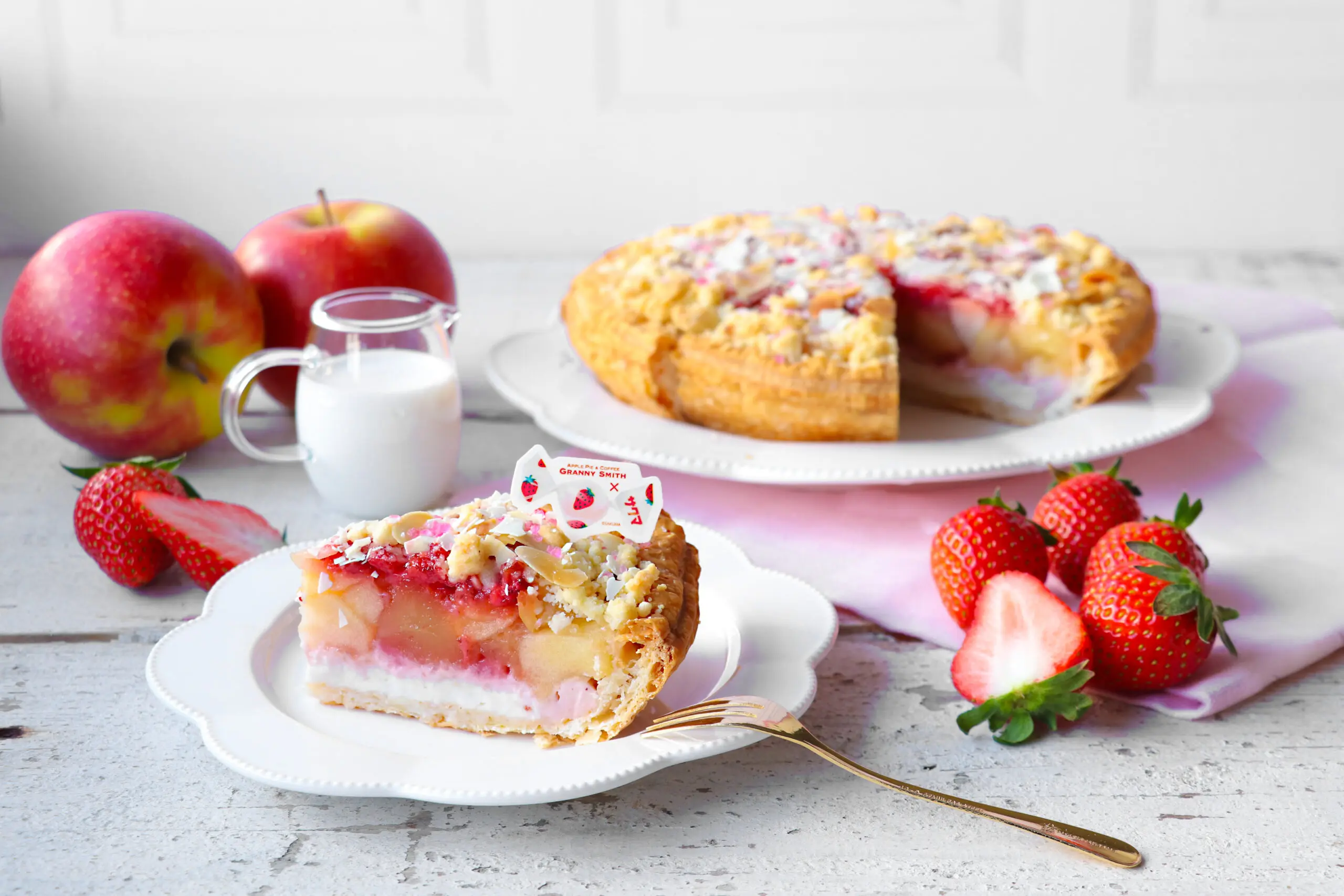 お知らせ - グラニースミス