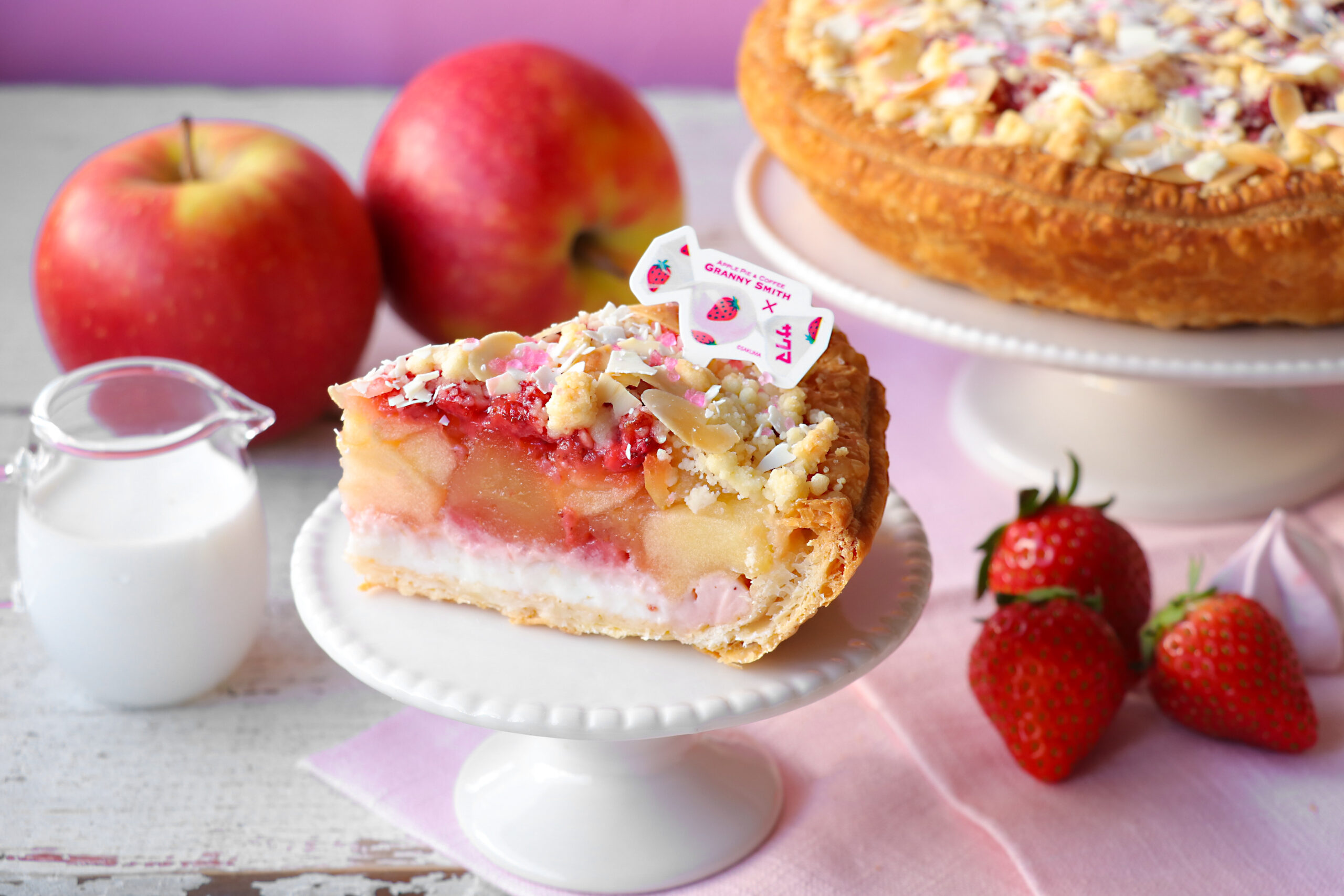 【2026/3/2(月)～】『いちごみるくアップルパイ』登場！