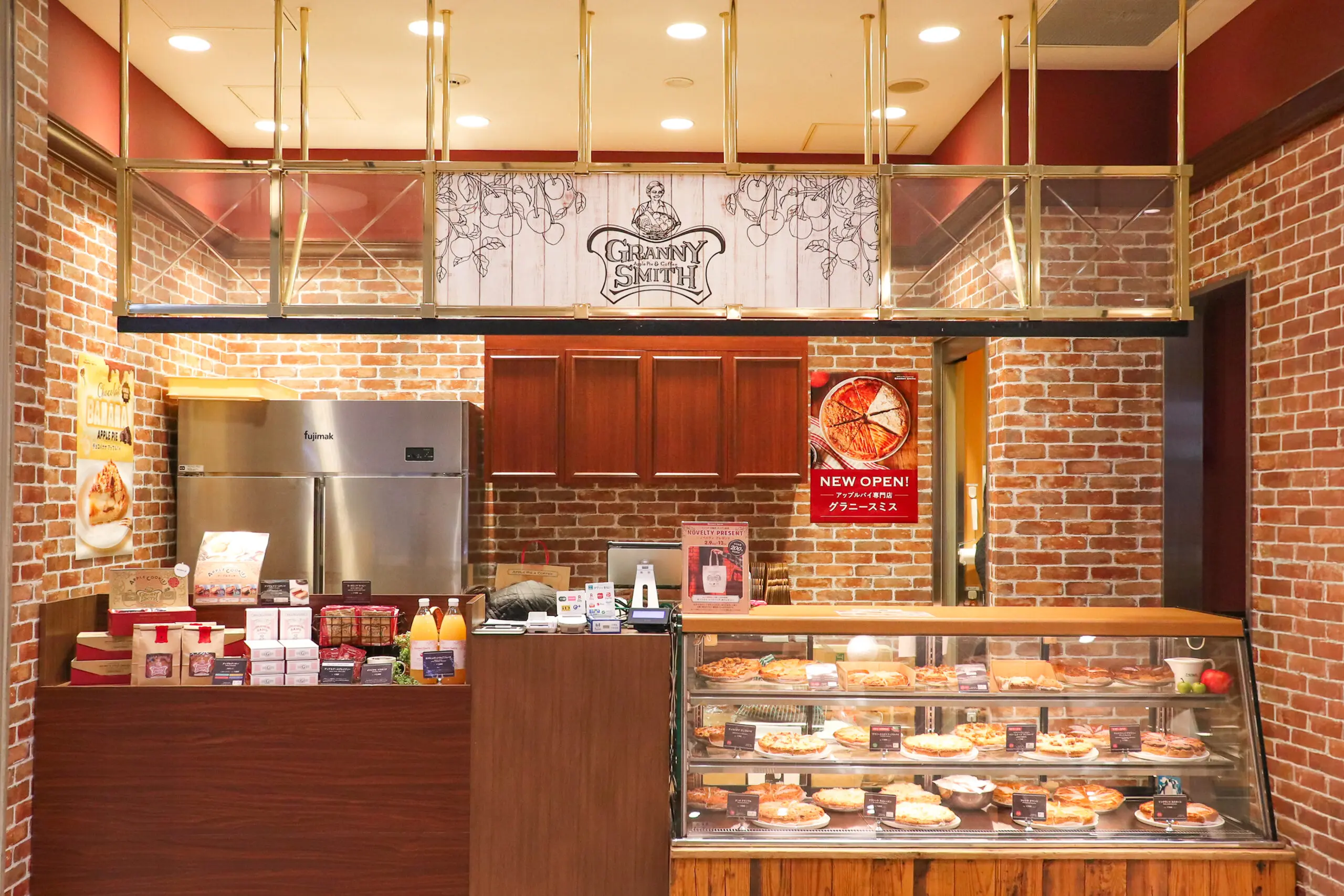 店舗一覧 - グラニースミス