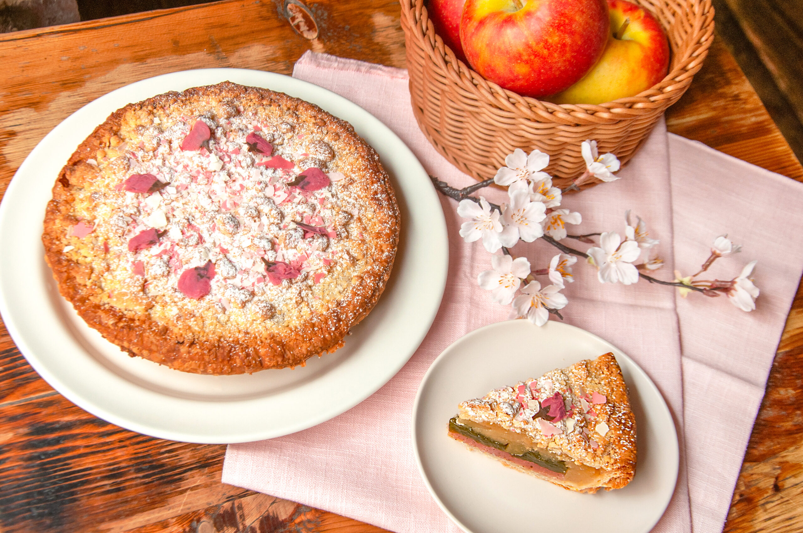 桜わらび餅アップルパイの紹介画像