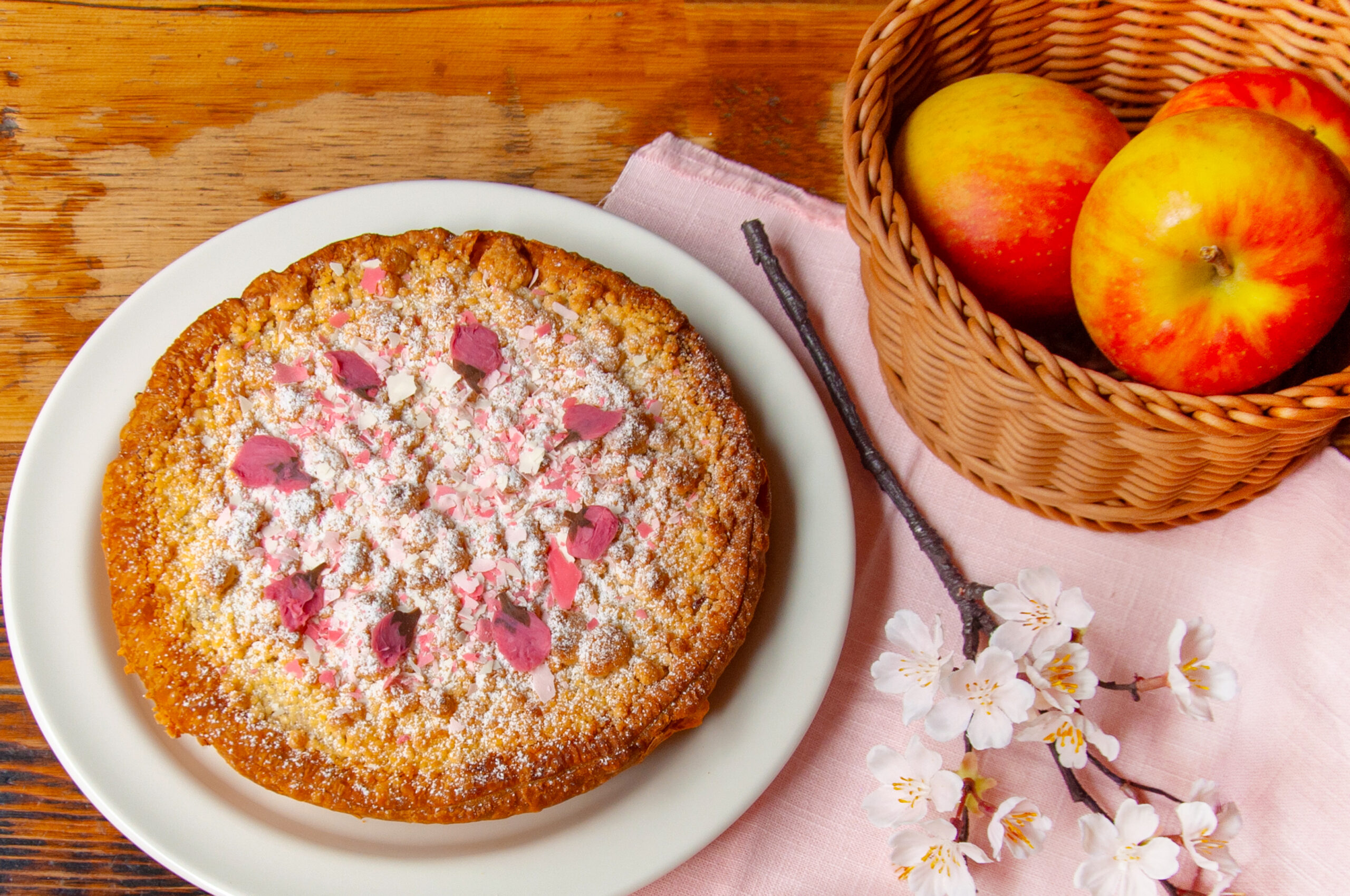 桜わらび餅アップルパイの紹介画像