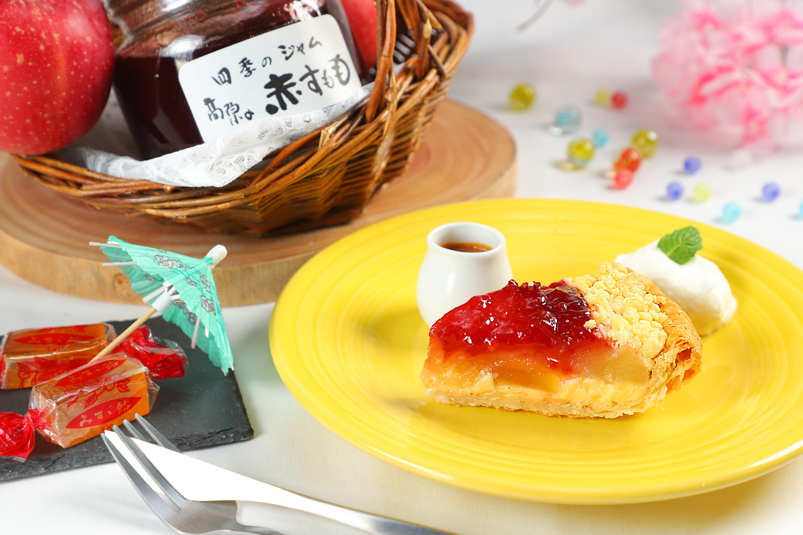 【2026/4/1(水)～】飯島商店コラボ『すももアップルパイ』登場！