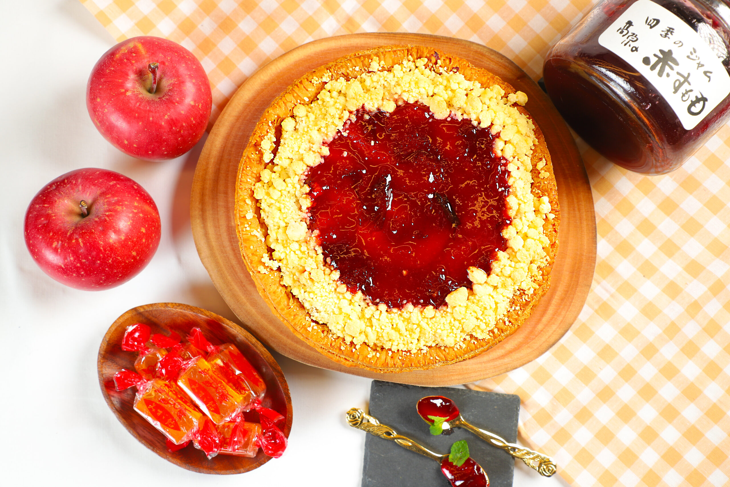 すもも アップルパイの紹介画像