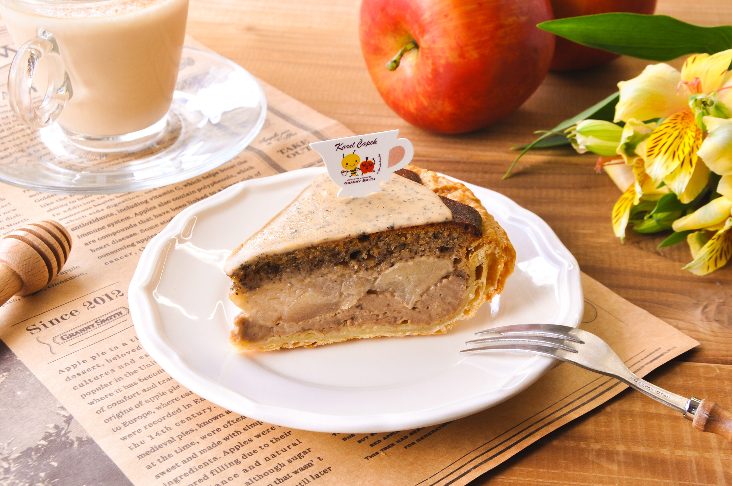 【2026/11/1～】昨年大好評だった「カレルチャペック」とのコラボが今年も決定！